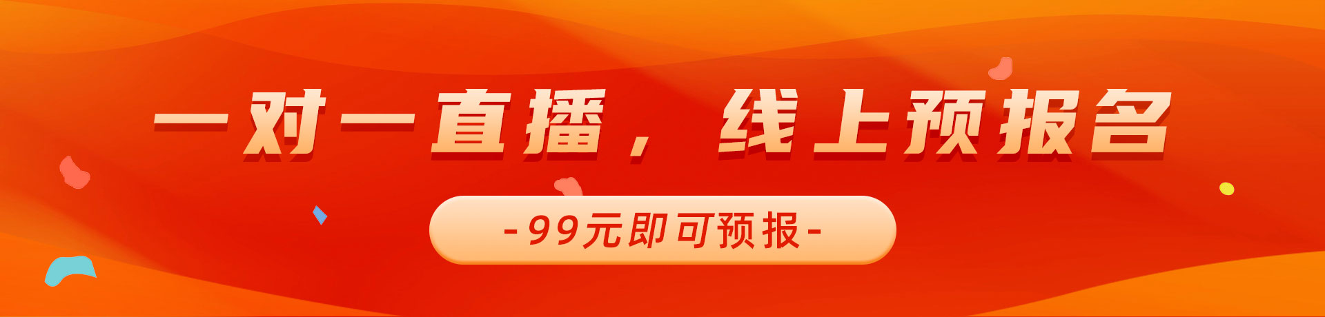 金发碧眼白丝袜在混合着精液的淤泥中呻吟99元线上预报